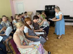 Тренинг для педагогов.