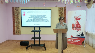 МО заместителей заведующих по учебно-воспитательной работе/старших воспитателей ДОУ.