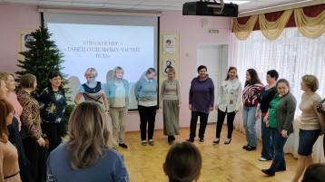 Семинар-практикум «Психосоматика. О чём рассказывают болезни: их психологическое значение». Семинар-практикум «Психосоматика. О чём рассказывают болезни: их психологическое значение».