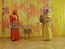 Праздник осени Праздник осени.
